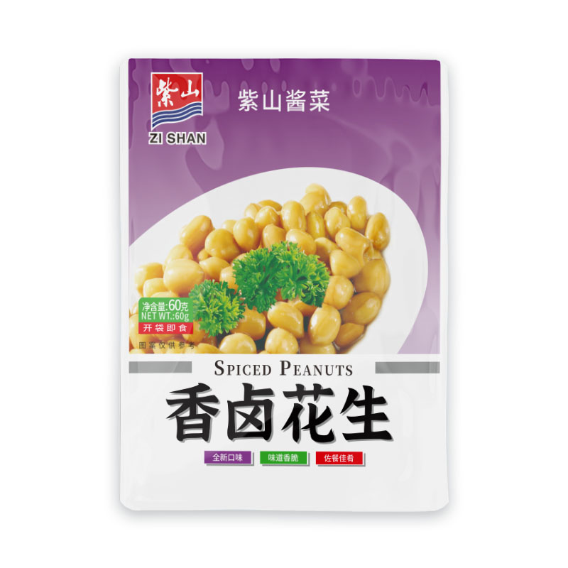 ?��????香味????60 g