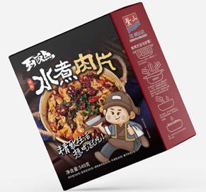 薄切?肉?水煮